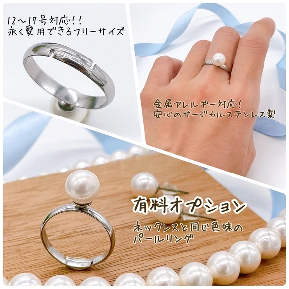 きちんと見える!】ひと粒パール•ネックレス&ピアスorイヤリング•セット