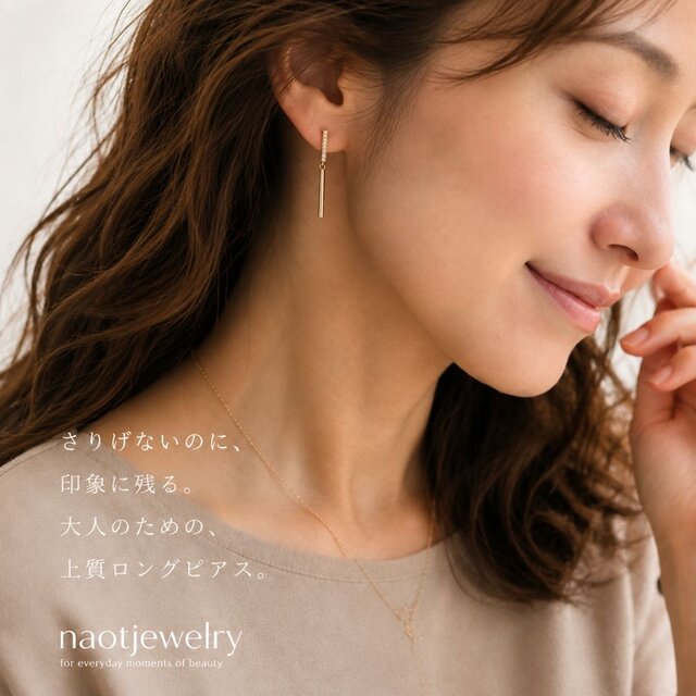 ジルコニアライン ロングドロップピアス｜ゴールド｜ニッケルフリー