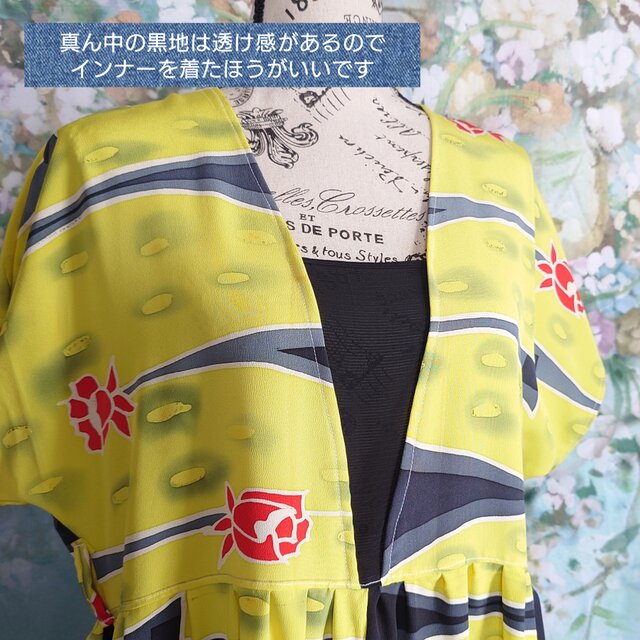 d131 マキシ丈ワンピース ロウケツ染め 着物リメイク 正絹 着物 