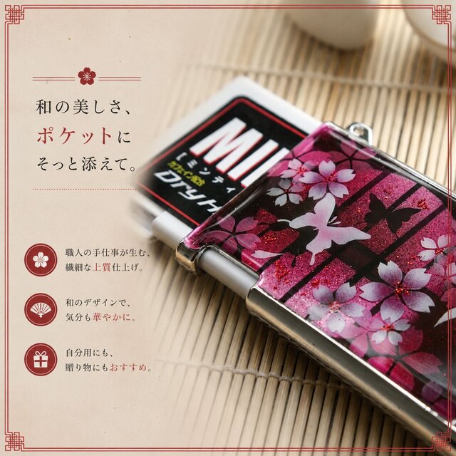 匠の技！和柄MINTIAケース『夢』和風 和雑貨 桜 工芸 職人 手作り