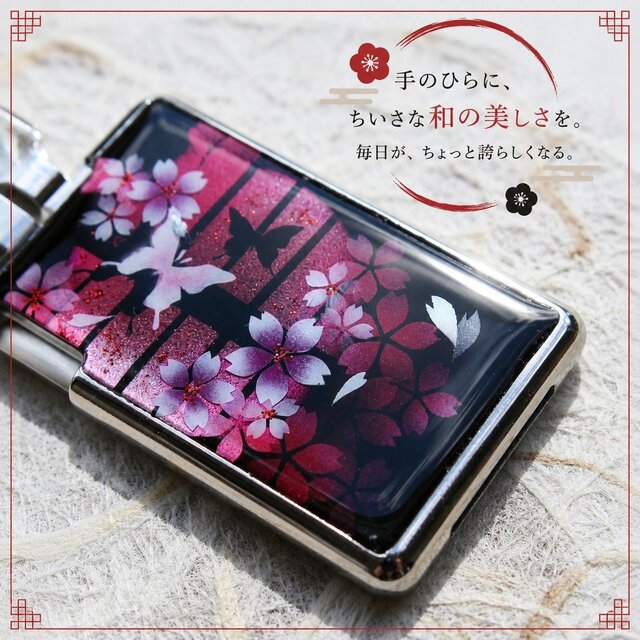 匠の技！和柄MINTIAケース『夢』和風 和雑貨 桜 工芸 職人 手作り