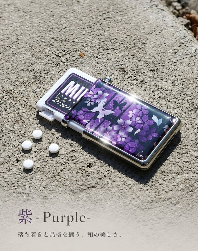 匠の技！和柄MINTIAケース『夢』和風 和雑貨 桜 工芸 職人 手作り