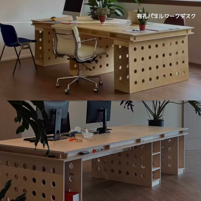 オーダーメイド 職人手作り ワークデスク テーブル オフィス家具