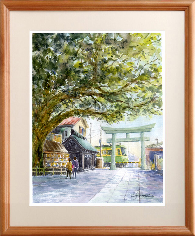水彩画原画 鎌倉御霊神社と江ノ電 3 ＃740 | iichi 日々の暮らしを