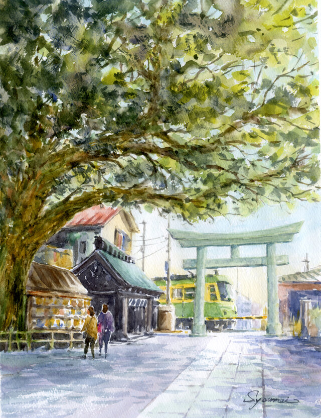 水彩画原画 鎌倉御霊神社と江ノ電 3 ＃740 | iichi 日々の暮らしを