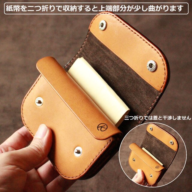 3層構造ミニウォレット 牛ヌメ革キャメル色 | iichi 日々の暮らしを