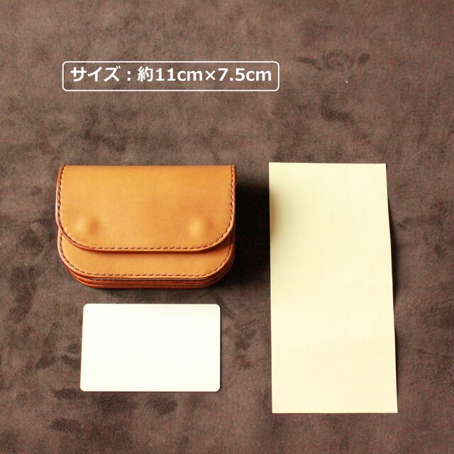 3層構造ミニウォレット 牛ヌメ革キャメル色 | iichi 日々の暮らしを