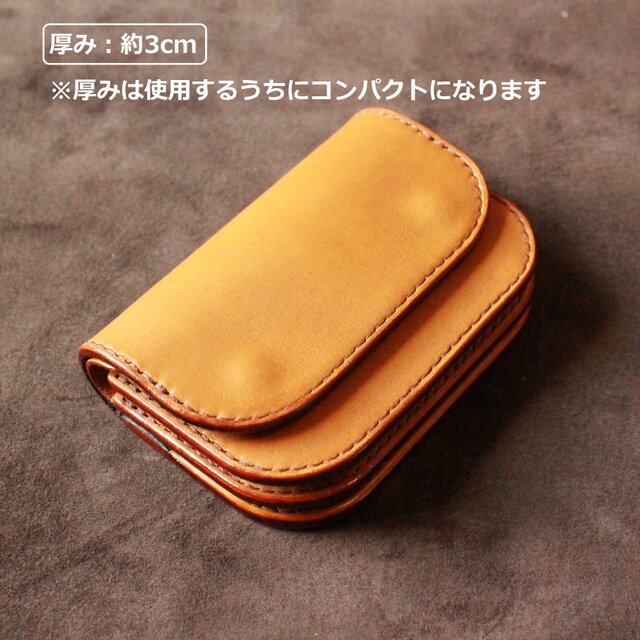 ハンドメイド（手縫い）ヌメ革 イエローキャメル ミニウォレット 3層構造ミニウォレット 牛ヌメ革キャメル色 | iichi 日々の暮らしを