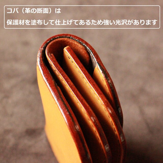 3層構造ミニウォレット 牛ヌメ革キャメル色 | iichi 日々の暮らしを