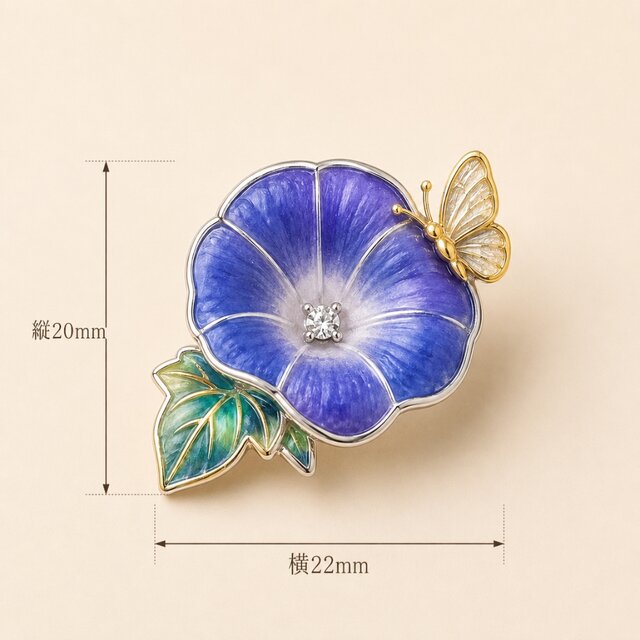 朝顔と蝶々のミニブローチ｜バッグや帽子にもつけやすい七宝焼