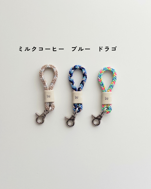 ミニ手まりストラップ　おまかせ50個 ミニストラップ・夏限定カラーもこちら | iichi 日々の暮らしを