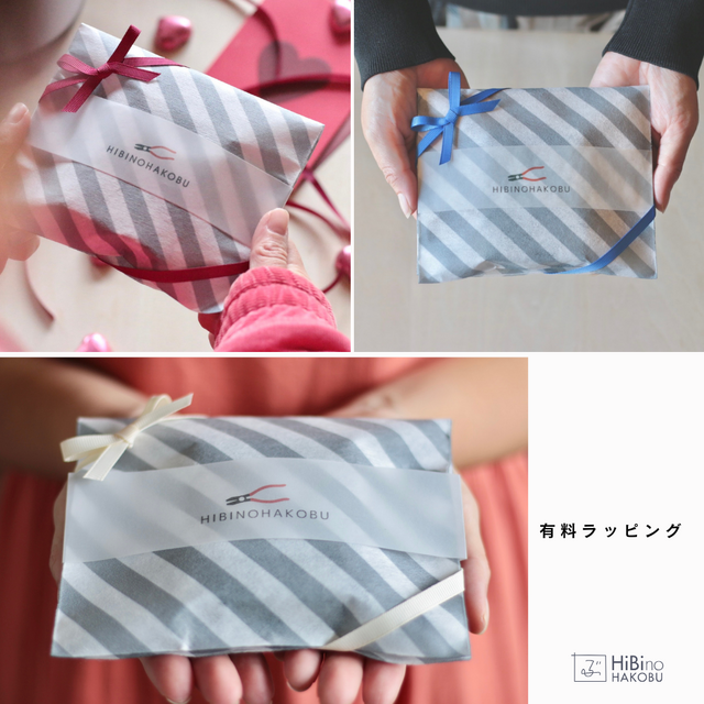 ミニストラップ・夏限定カラーもこちら | iichi 日々の暮らしを