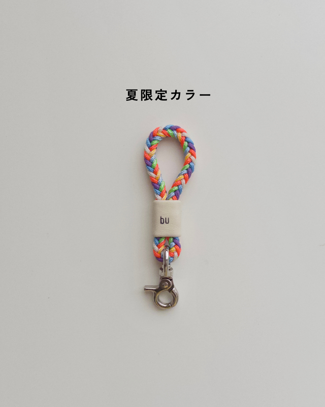 ミニストラップ・夏限定カラーもこちら | iichi 日々の暮らしを
