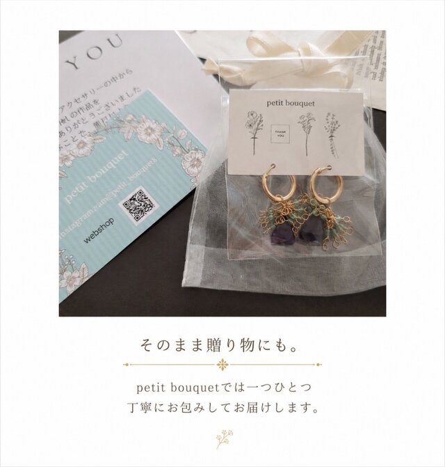 りあ◇アンデシンラブラドライトピアス✧14kgf りあ◇アンデシン