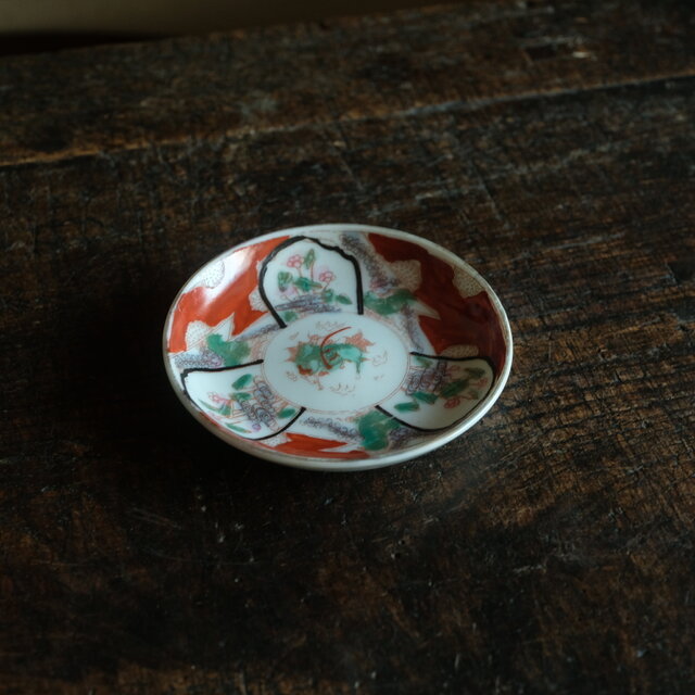 時代物 古玩 蕪に菊図 飾り皿 南京赤絵風 銘「大明」裏梅 骨董 貫入