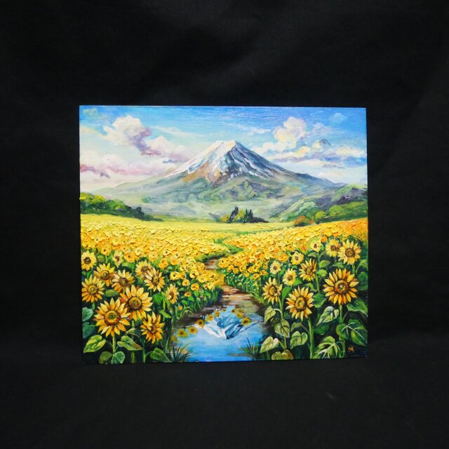 油彩画「向日葵の咲く聖峰の麓」額装（ひまわり 富士山 風景画 夏の