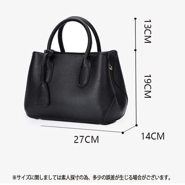 本革 2WAY トートバッグ レディース 自立 手提げ 斜め掛け 通勤