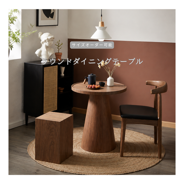 オーダーメイド 職人手作り ラウンドテーブル ダイニングテーブル