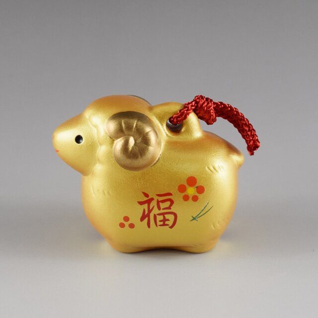 2027 招福干支 干支 羊 未年 彩耀招福寿々未（金福土鈴） 置物