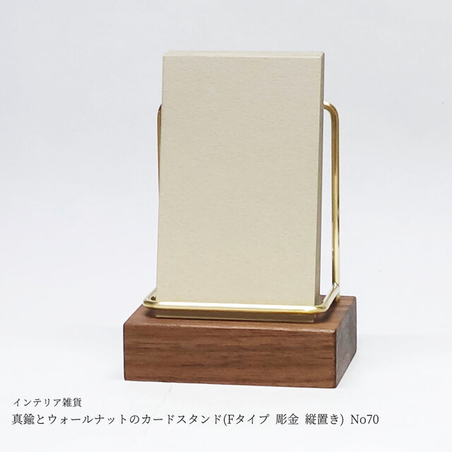 美術品・アンティーク・コレクション ビンテージ風 リップスティック