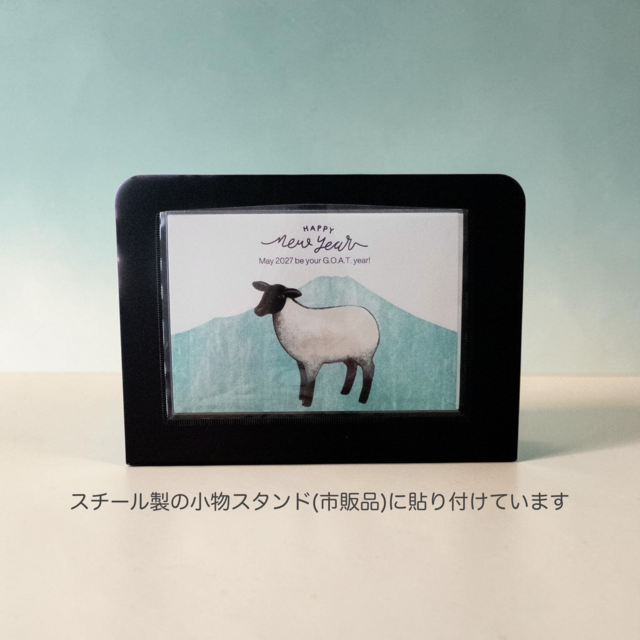 2027年 マグネットフレームカレンダー(ポストカード付き) | iichi 日々