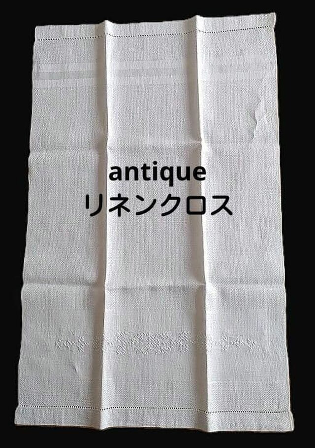 アンティーク クロスステッチ刺繍リネンクロス 2枚セット アンティーク ホワイトクロスステッチ刺繡 リネンクロス | iichi 日々