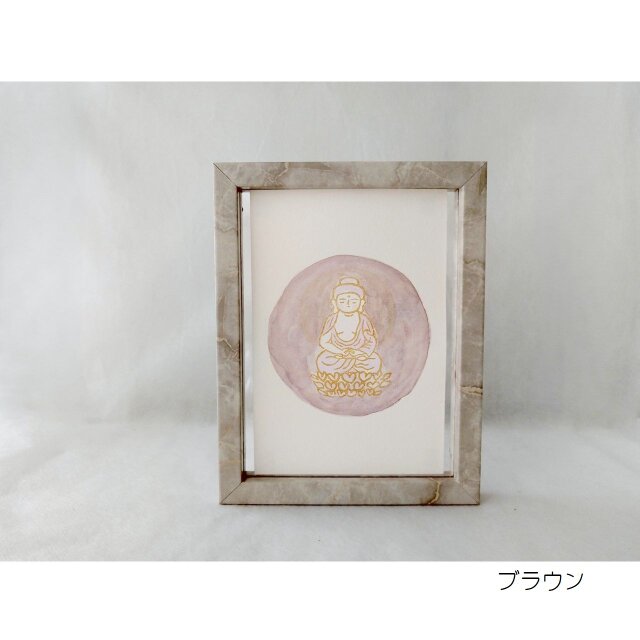 仏像版画 水絵 阿弥陀如来 | iichi 日々の暮らしを心地よくする