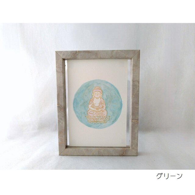 仏像版画 水絵 阿弥陀如来 | iichi 日々の暮らしを心地よくする