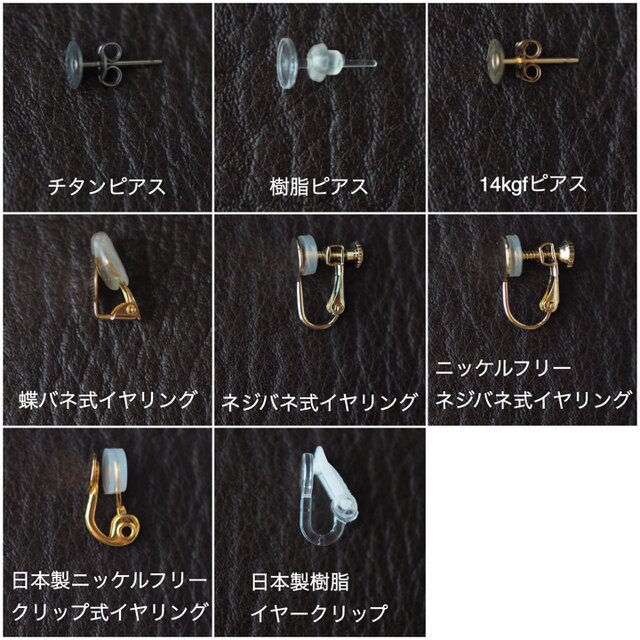 ピンク×ブルー＊美濃焼のフラワーピアス／イヤリング【14kgf 金属