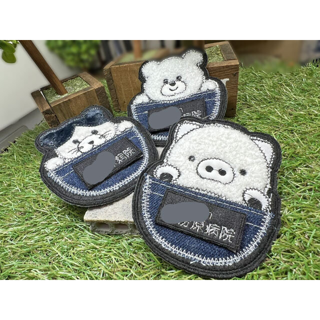 ポケット用 お名前ワッペン｜ネームワッペン 名札 アイロン接着｜入園