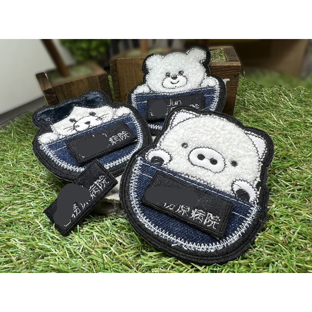 ポケット用 お名前ワッペン｜ネームワッペン 名札 アイロン接着｜入園