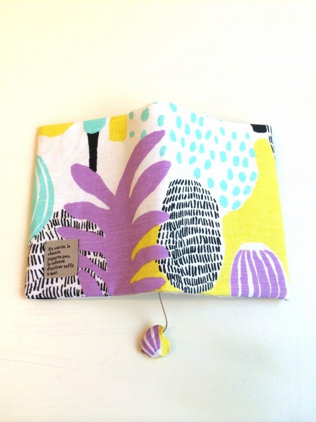 オトナBOOKカバー（マースのお守りつき）