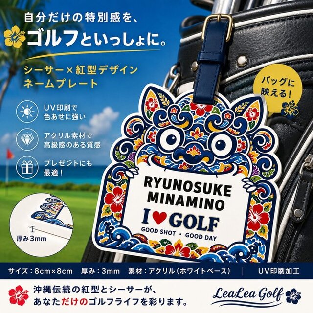 Golfickers フロッグゴルフクラブ ゴーストゴルフギャングネーム