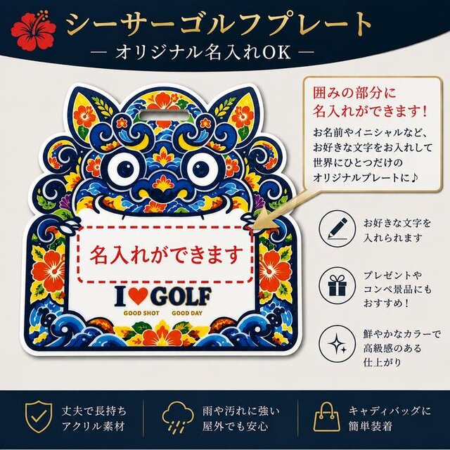 Golfickers フロッグゴルフクラブ ゴーストゴルフギャングネーム