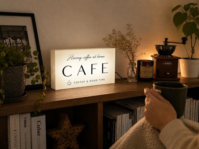 オーダー無料】お家Café カフェ 喫茶 コーヒー 珈琲 リラックス 店舗