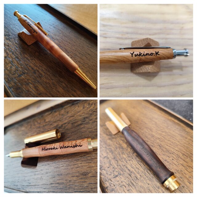 木軸シャープペンシル 花梨(カリン) [木 GLOW PEN]のコピー | iichi