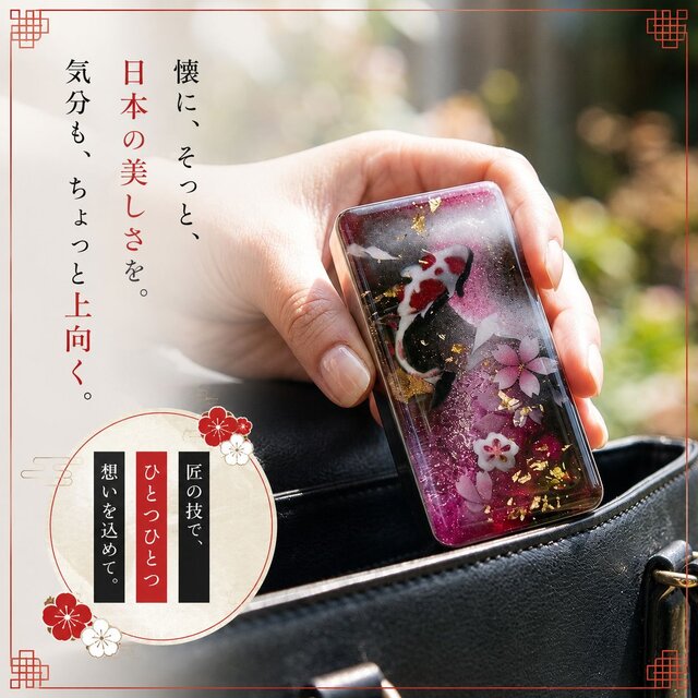貴重・美品】国鉄・JR北海道 タブレットケース 鉄道グッズ タブレット