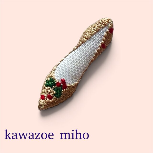 shoe shoe shoe刺繍ブローチNo.86 | iichi 日々の暮らしを心地よくする