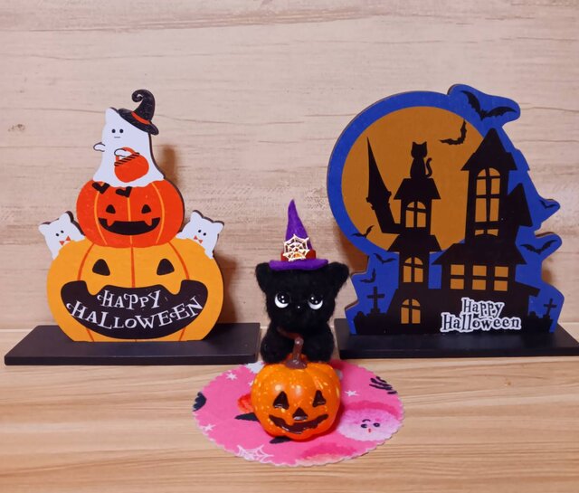 羊毛フェルト 黒猫 ハロウィン 置物 | iichi 日々の暮らしを心地よく
