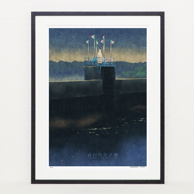 Chie 版画(ジクレー) 生命の息吹 品番4936 六つの月 : ジクレー版画 ／ Six Moons : Giclee Print | iichi 日々の