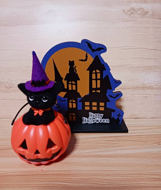 ハロウィン 羊毛フェルト 黒猫 パンプキン 置物 | iichi 日々の暮らし