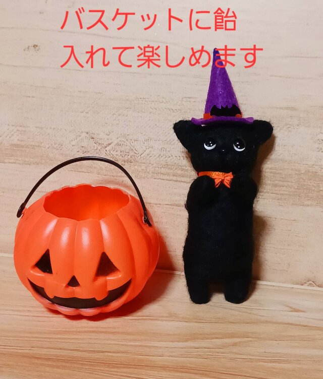 ハロウィン 羊毛フェルト 黒猫 パンプキン 置物 | iichi 日々の暮らし