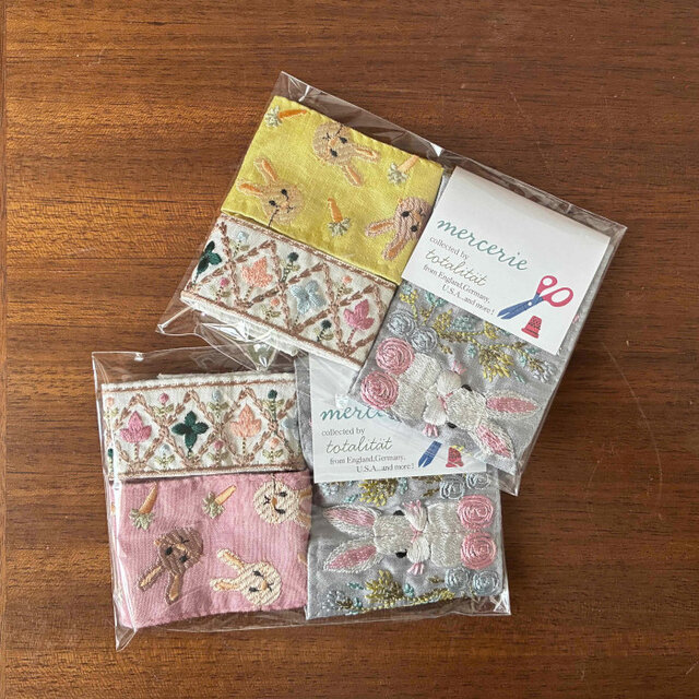 インド 刺繍リボン ラビット＋花 お得なはぎれ4本セット 合計70cm