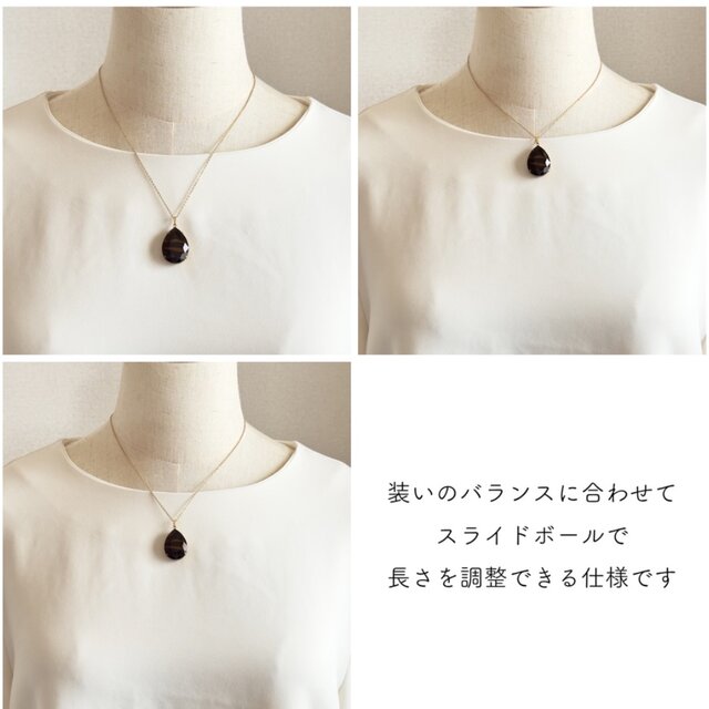 ドイツ製ヴィンテージガラス 深いブラウン×琥珀色 ドロップネックレス