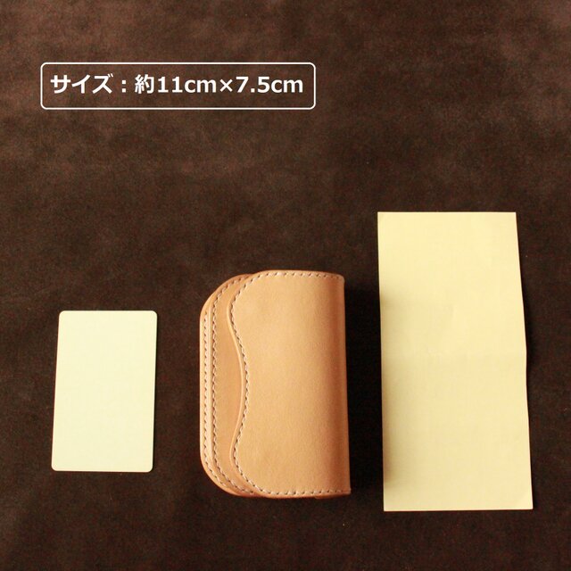 3層構造ミニウォレット 牛ヌメ革生成り 小さい財布 小銭入れ | iichi