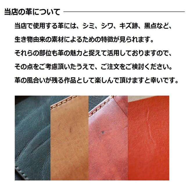 3層構造ミニウォレット 牛ヌメ革生成り 小さい財布 小銭入れ | iichi