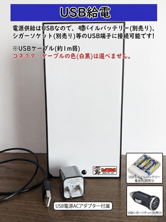 オーダー無料 Sサイズ】たばこ タバコ 煙草 販売所 公衆電話 昭和