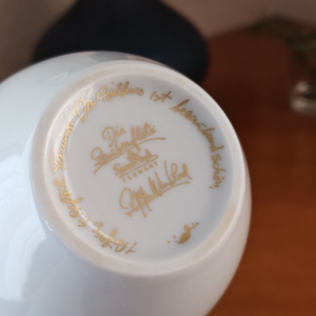 Rosenthal ｜ ローゼンタール オペラ 魔笛 ザラストロ フラワーベース