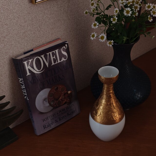 Rosenthal ｜ ローゼンタール オペラ 魔笛 ザラストロ フラワーベース