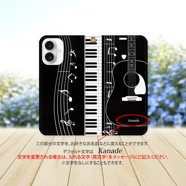 ☆美品/香港版☆iPhone13☆100%☆シャッター音なし☆ケース2種付☆ ベルトなし（帯なし） iPhone 手帳型スマホケース （カメラ穴あり